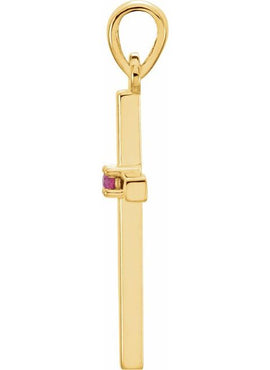 14K White Gold .01 CT Natural Diamond Cross Pendant