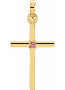 14K White Gold .01 CT Natural Diamond Cross Pendant