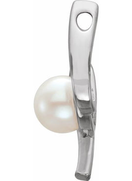 Platinum Cultured White Freshwater Pearl Pendant