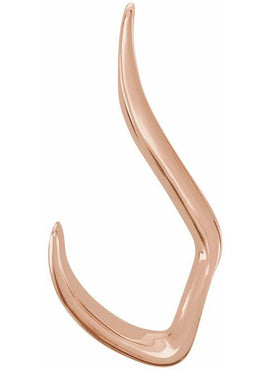 14K White Gold Freeform Pendant