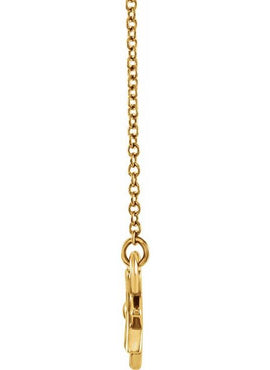 14K White Gold Star 16-18