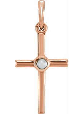 14K White Gold Cultured White Freshwater Pearl Cross Pendant