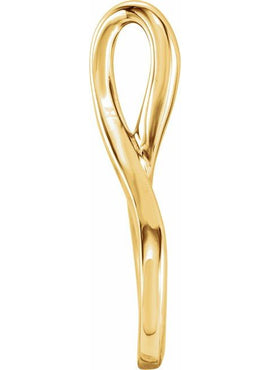 14K White Gold Freeform Pendant