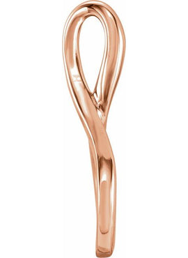 14K White Gold Freeform Pendant