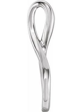 14K White Gold Freeform Pendant