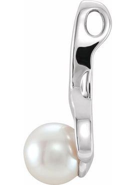 14K White Gold Cultured White Freshwater Pearl Pendant