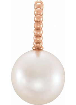 14K Yellow Gold Cultured White Freshwater Pearl Beaded Pendant