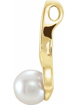 14K White Gold Cultured White Freshwater Pearl Pendant