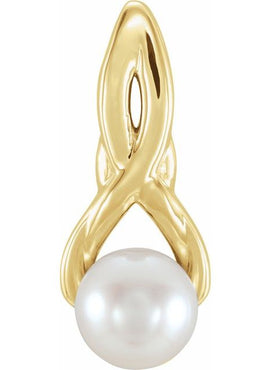 14K White Gold Cultured White Freshwater Pearl Pendant