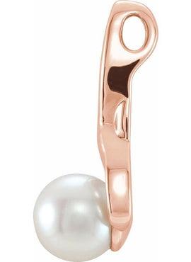 14K White Gold Cultured White Freshwater Pearl Pendant