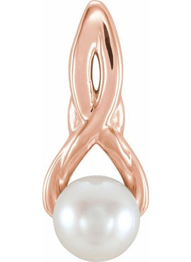14K White Gold Cultured White Freshwater Pearl Pendant