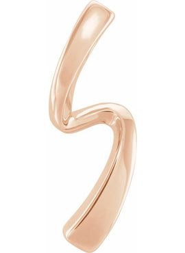 14K White Gold Freeform Pendant