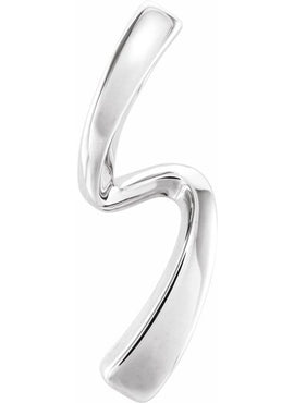 14K White Gold Freeform Pendant