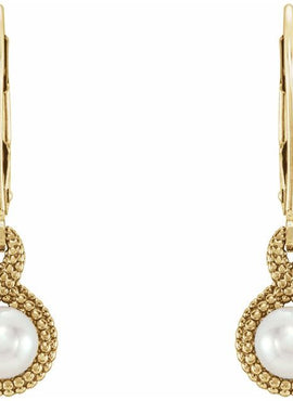 14K White Gold Beaded Cultured Freshwater Pearl Earrings