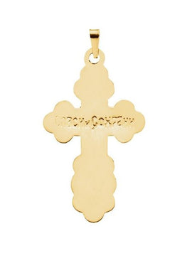 14K Yellow Gold 32x21 mm Blue Enamel Orthodox Cross Pendant