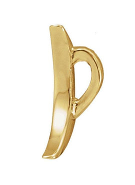 14K White Gold Crescent Pendant