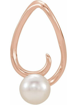 14K White Gold Cultured White Freshwater Pearl Freeform Pendant