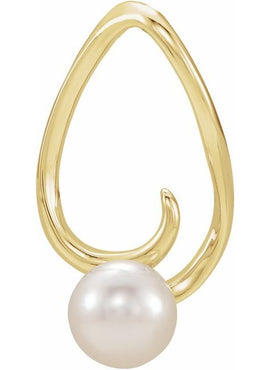 14K White Gold Cultured White Freshwater Pearl Freeform Pendant
