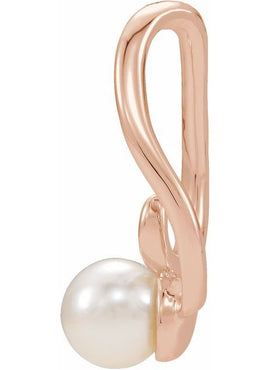 14K White Gold Cultured White Freshwater Pearl Freeform Pendant