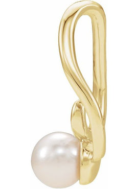 14K White Gold Cultured White Freshwater Pearl Freeform Pendant