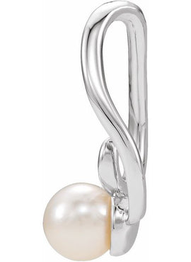 14K White Gold Cultured White Freshwater Pearl Freeform Pendant