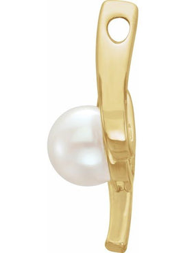 Platinum Cultured White Freshwater Pearl Pendant