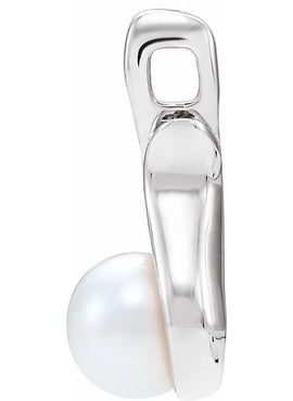 14K White Gold Cultured White Freshwater Pearl Pendant