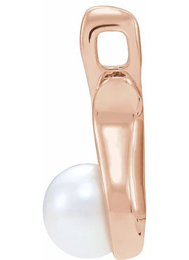 14K White Gold Cultured White Freshwater Pearl Pendant