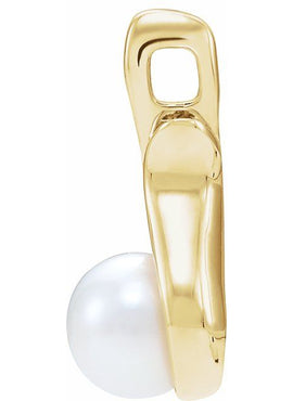 14K White Gold Cultured White Freshwater Pearl Pendant