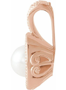 14K White Gold Cultured White Freshwater Pearl & 1/4 CTW Natural Diamond Pendant