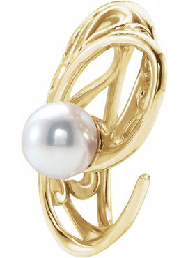 14K White Gold Cultured White Freshwater Pearl Pendant