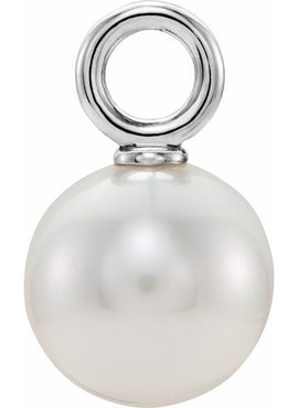 14K Yellow Gold Cultured White Freshwater Pearl Pendant