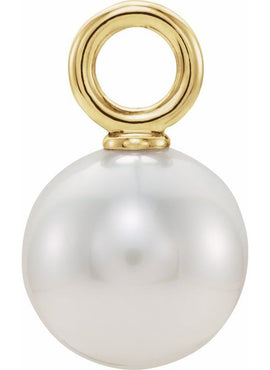 14K Yellow Gold Cultured White Freshwater Pearl Pendant