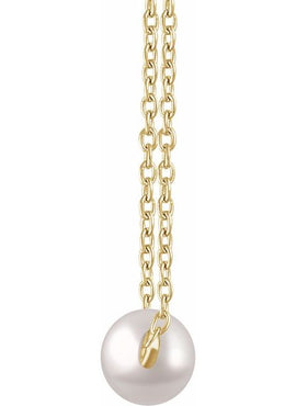 14K Yellow Gold Cultured White Freshwater Pearl 16-18