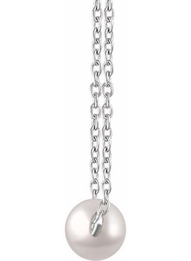 14K Yellow Gold Cultured White Freshwater Pearl 16-18