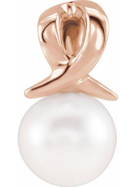 14K White Gold Cultured White Freshwater Pearl Bypass Pendant