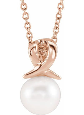 14K White Gold Cultured White Freshwater Pearl Bypass Pendant
