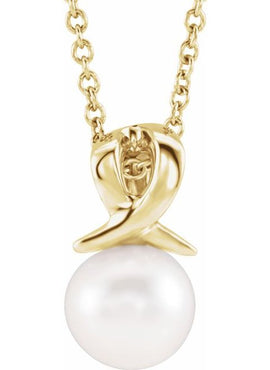 14K White Gold Cultured White Freshwater Pearl Bypass Pendant