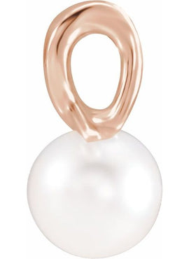 14K White Gold Cultured White Freshwater Pearl Bypass Pendant