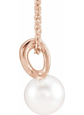 14K White Gold Cultured White Freshwater Pearl Bypass Pendant
