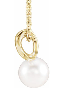 14K White Gold Cultured White Freshwater Pearl Bypass Pendant