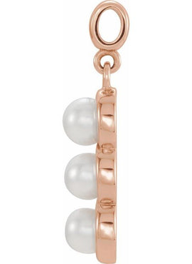 14K Yellow Gold Cultured White Freshwater Pearl Pendant