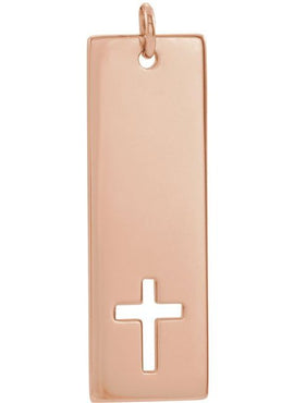 14K White Gold Engravable Pierced Cross Bar Pendant