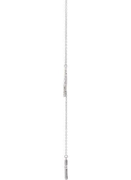 14K White Gold 1/5 CTW Natural Diamond Infinity-Inspired Cross 18