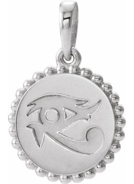 14K White Gold Eye of Horus Pendant