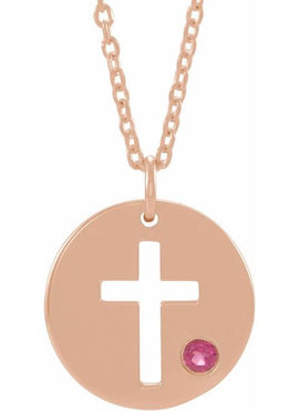14K White Gold .03 CT Natural Diamond Pierced Cross Disc 16-18