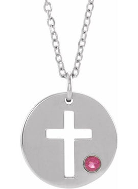 14K White Gold .03 CT Natural Diamond Pierced Cross Disc 16-18