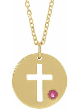 14K White Gold .03 CT Natural Diamond Pierced Cross Disc 16-18