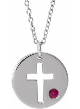 14K White Gold .03 CT Natural Diamond Pierced Cross Disc 16-18