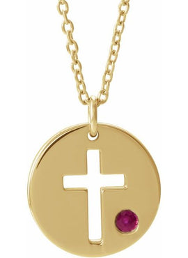 14K White Gold .03 CT Natural Diamond Pierced Cross Disc 16-18